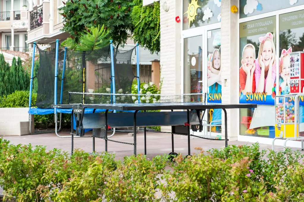 Sports and Entertainment, Dawn Park, Bourgas