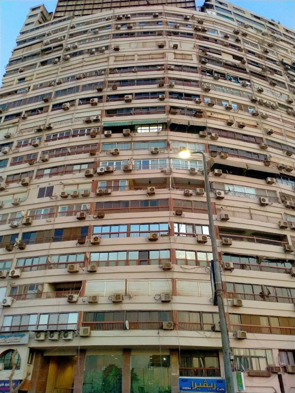 General view, Nile Sky Hotel and Suites, Cairo