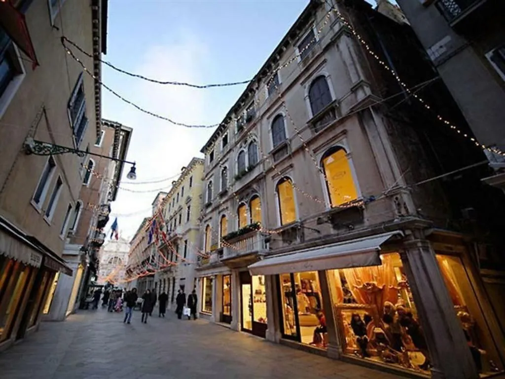 General view, Torino, Venice
