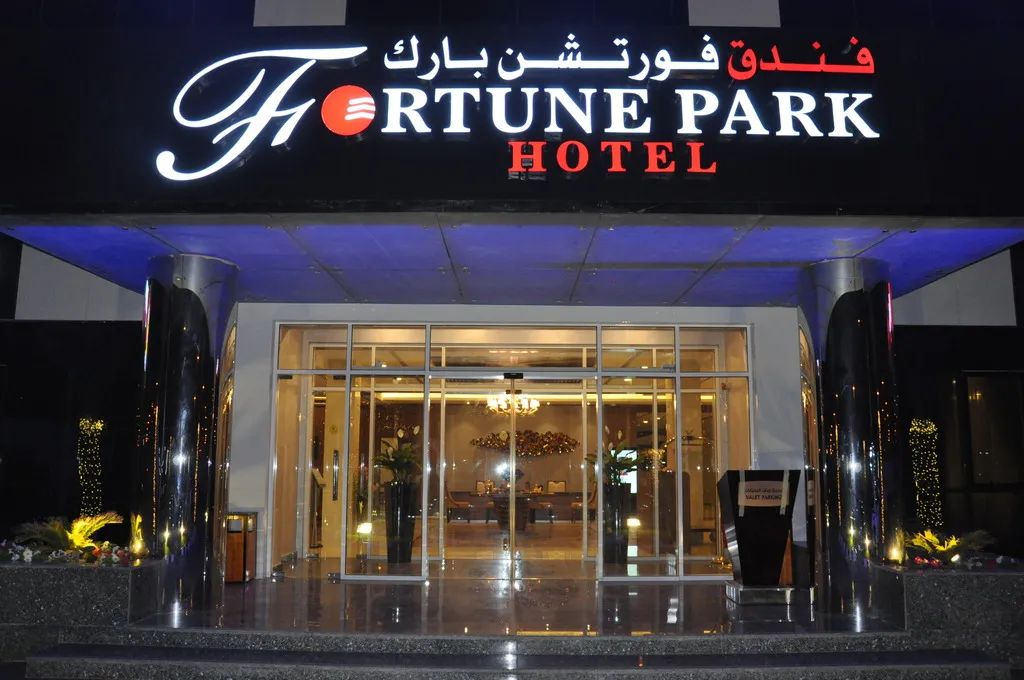 General view, Fortune Park Hotel, Dubai
