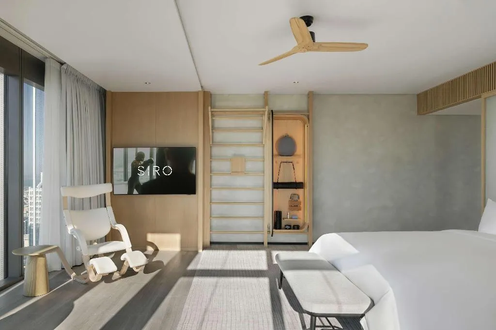 DOUBLE PREMIUM Room, Siro One Za'abeel, Dubai