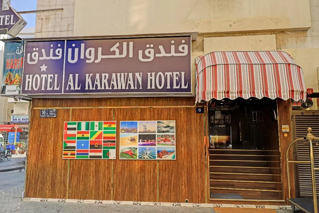 General view, Al Karawan Hotel, Dubai
