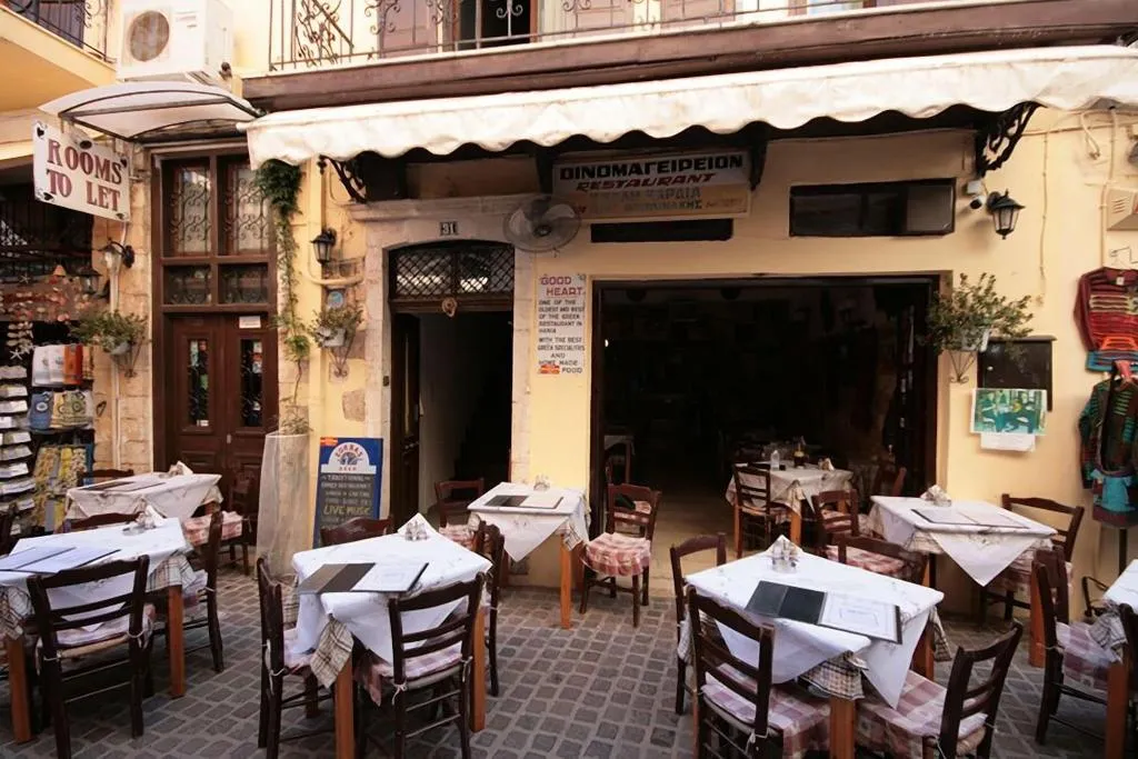 Restaurant, Chania Rooms, Crete