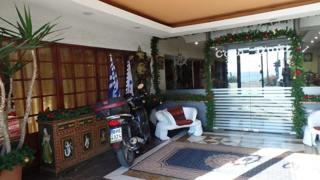 Lobby, Cavo D'Oro Hotel, Athens