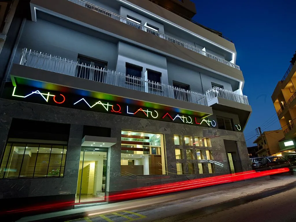 General view, Lato Annex Boutique Rooms, Crete