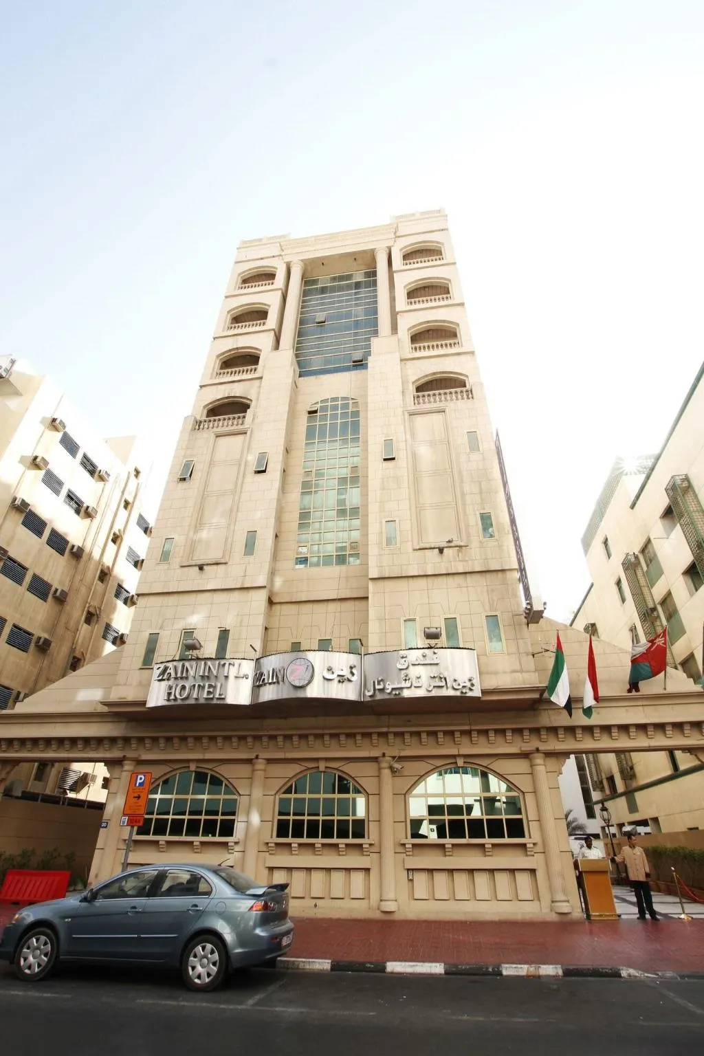 General view, Zain International, Dubai