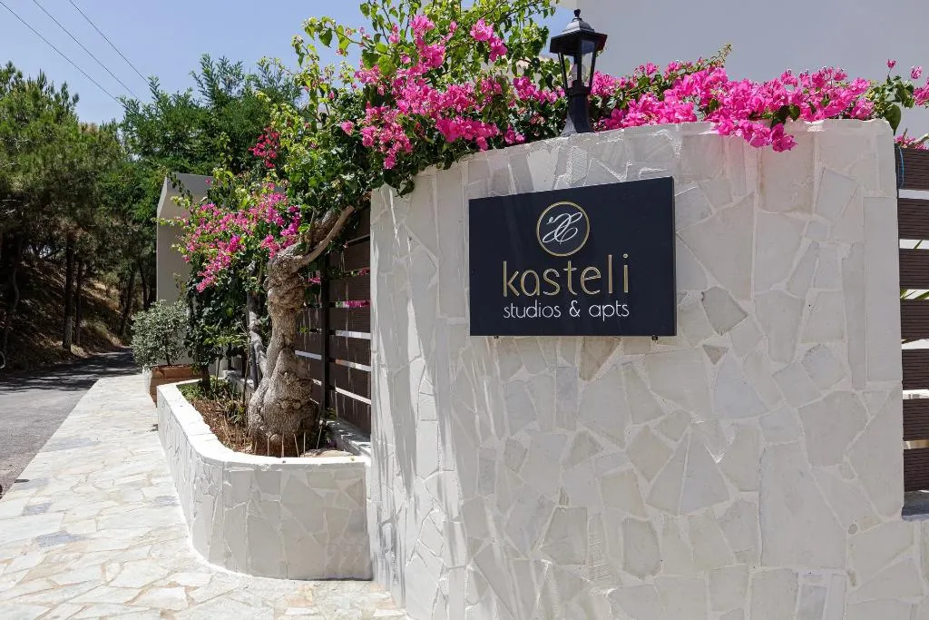 Lobby, Kasteli Studios & Apartments, Crete