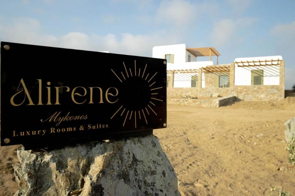 Lobby, Alirene Mykonos, Mykonos