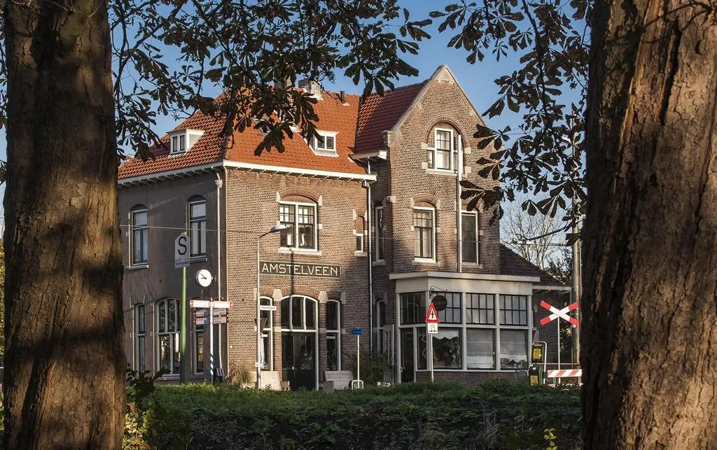 General view, Station Amstelveen, Amsterdam