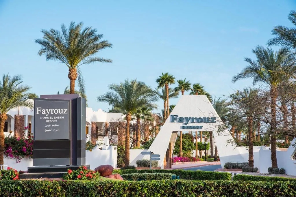 General view, JAZ Fayrouz, Red Sea Riviera