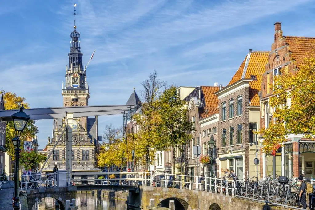 General view, Amrath Hotel Alkmaar, Amsterdam