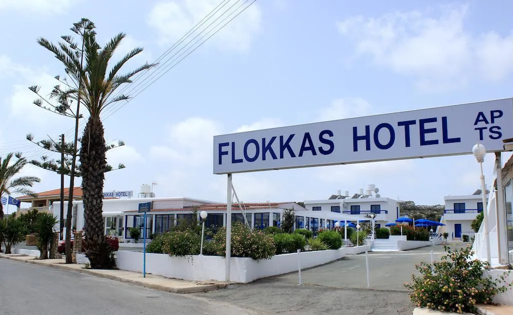 General view, Flokkas Htl, Cyprus