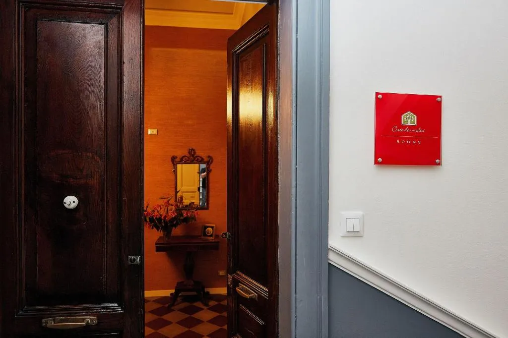 Lobby, Corte dei medici - Palace, Catania