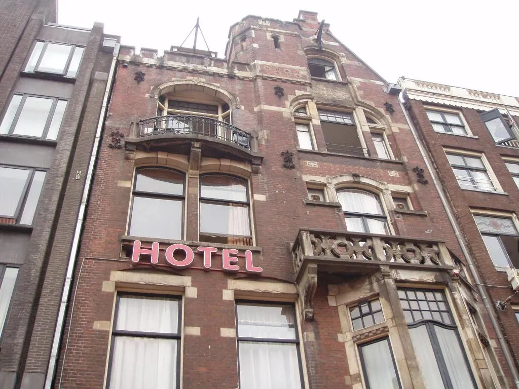 General view, Manofa, Amsterdam
