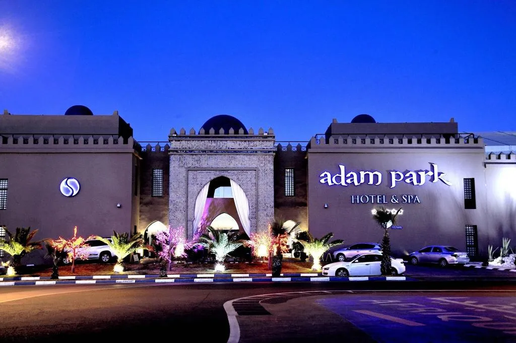 General view, Adam Park Hotel & Spa, Marrakech