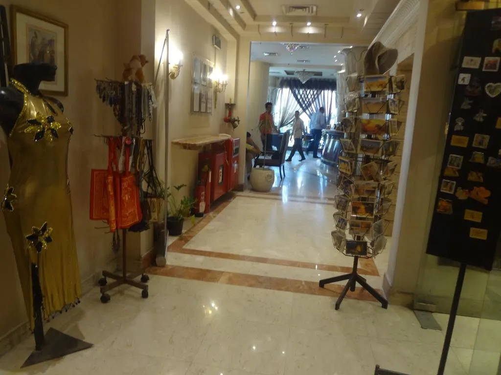Lobby, Swiss Inn Nile, Cairo