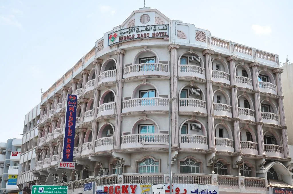 General view, Middle East Hotel, Dubai