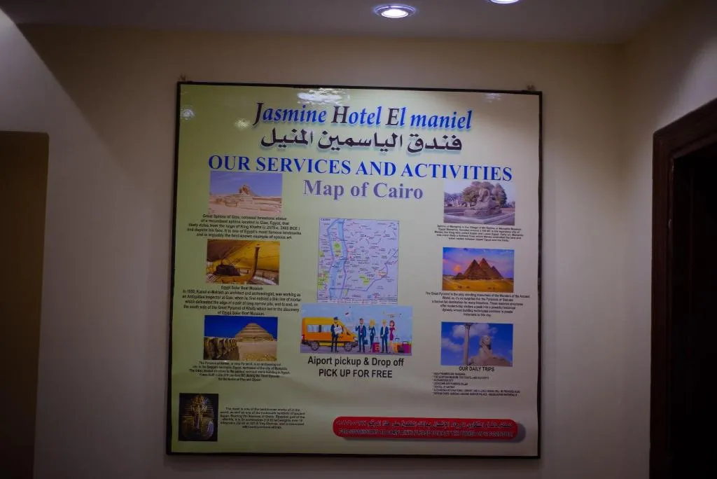 Lobby, Nile Sky Hotel and Suites, Cairo