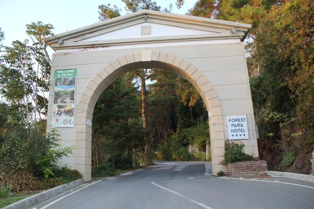 General view, Forest Park Hotel, Cyprus