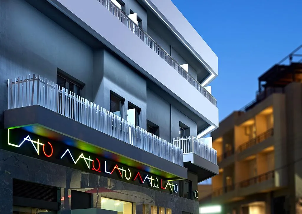 General view, Lato Annex Boutique Rooms, Crete