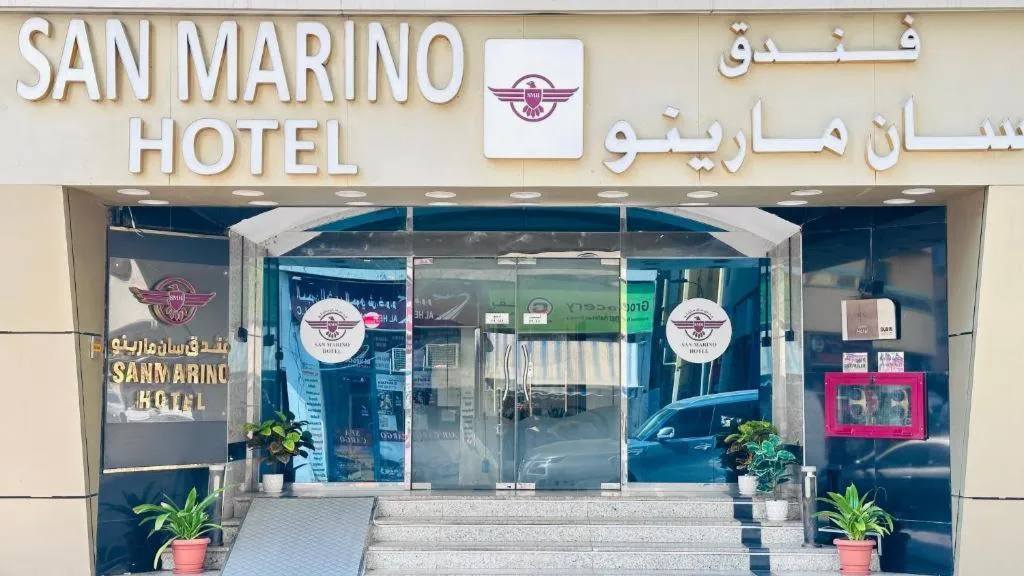 General view, Palette San Marino Hotel, Dubai
