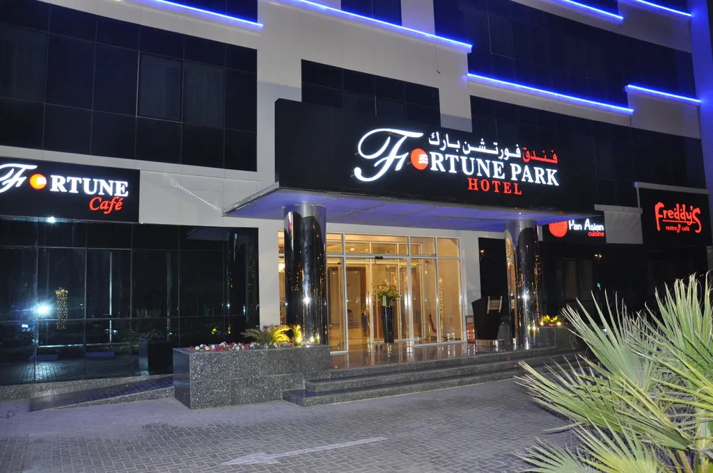 General view, Fortune Park Hotel, Dubai