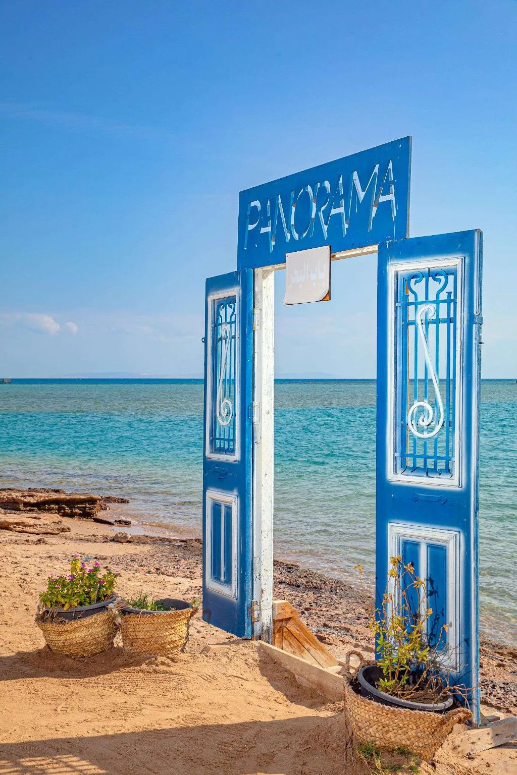 Beach, Panorama Bungalows Resort El Gouna, Red Sea Riviera