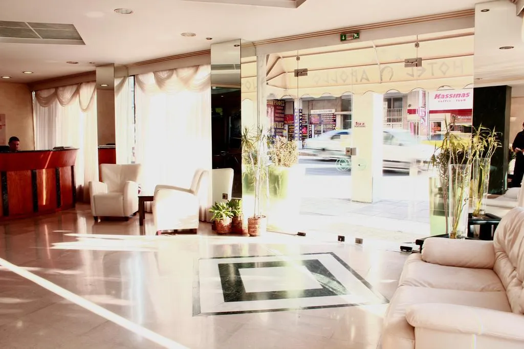 Lobby, Apollo, Athens