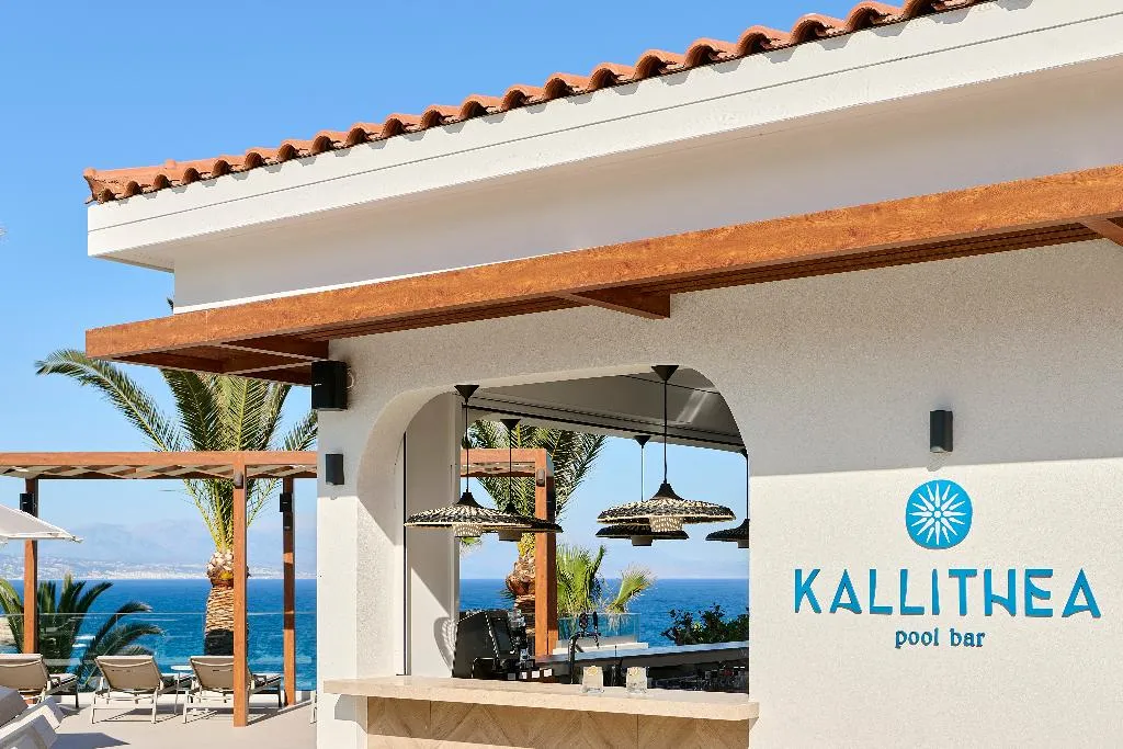 Bar, Iberostar Waves Creta Panorama & Mare, Crete