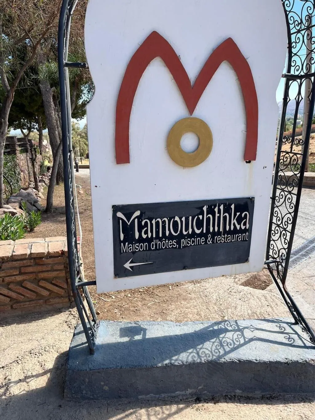 General view, Chez Mamouchthka, Marrakech