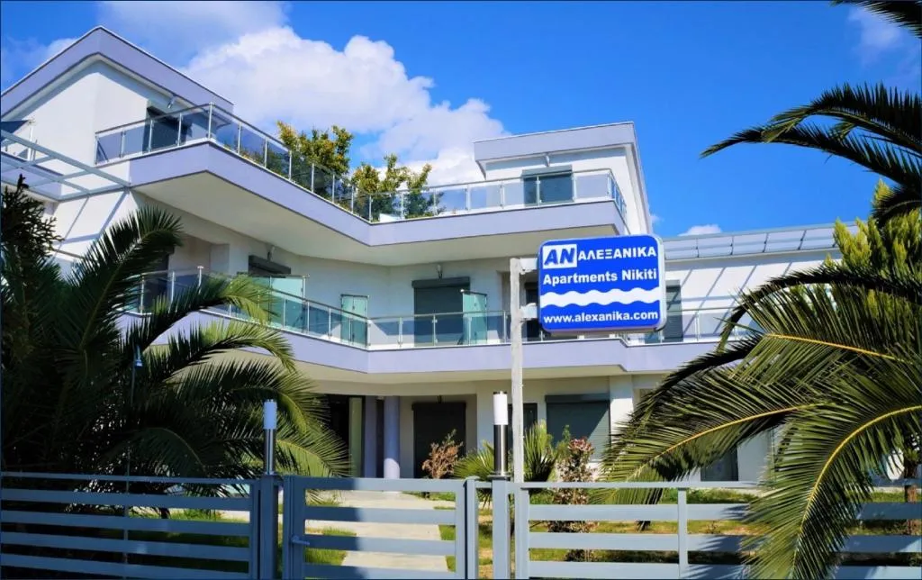 General view, Alexanika Apartments, Halkidiki