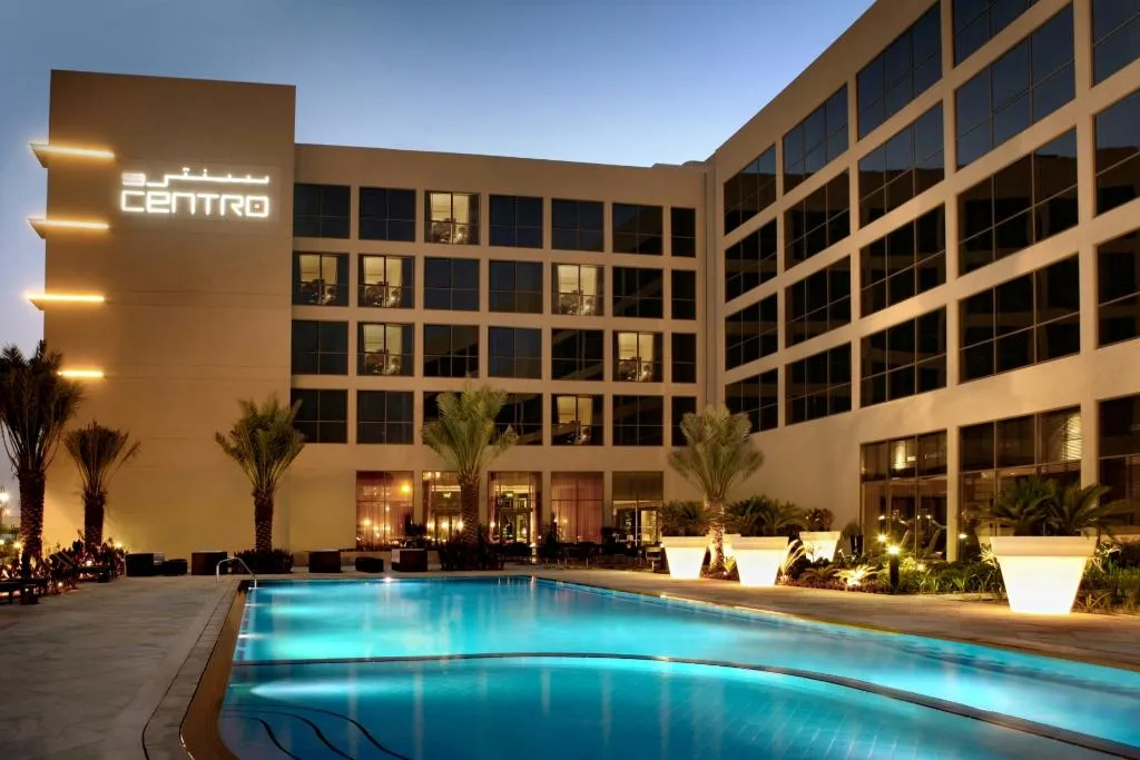 Pool, Centro Sharjah, Dubai