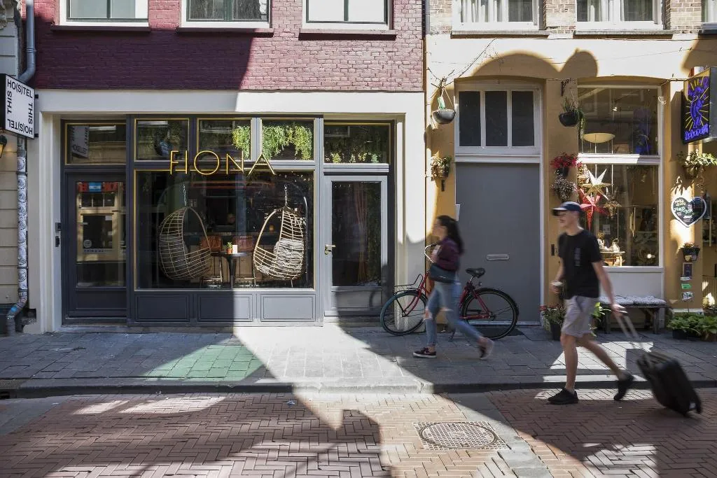General view, This Ho(s)tel, Amsterdam