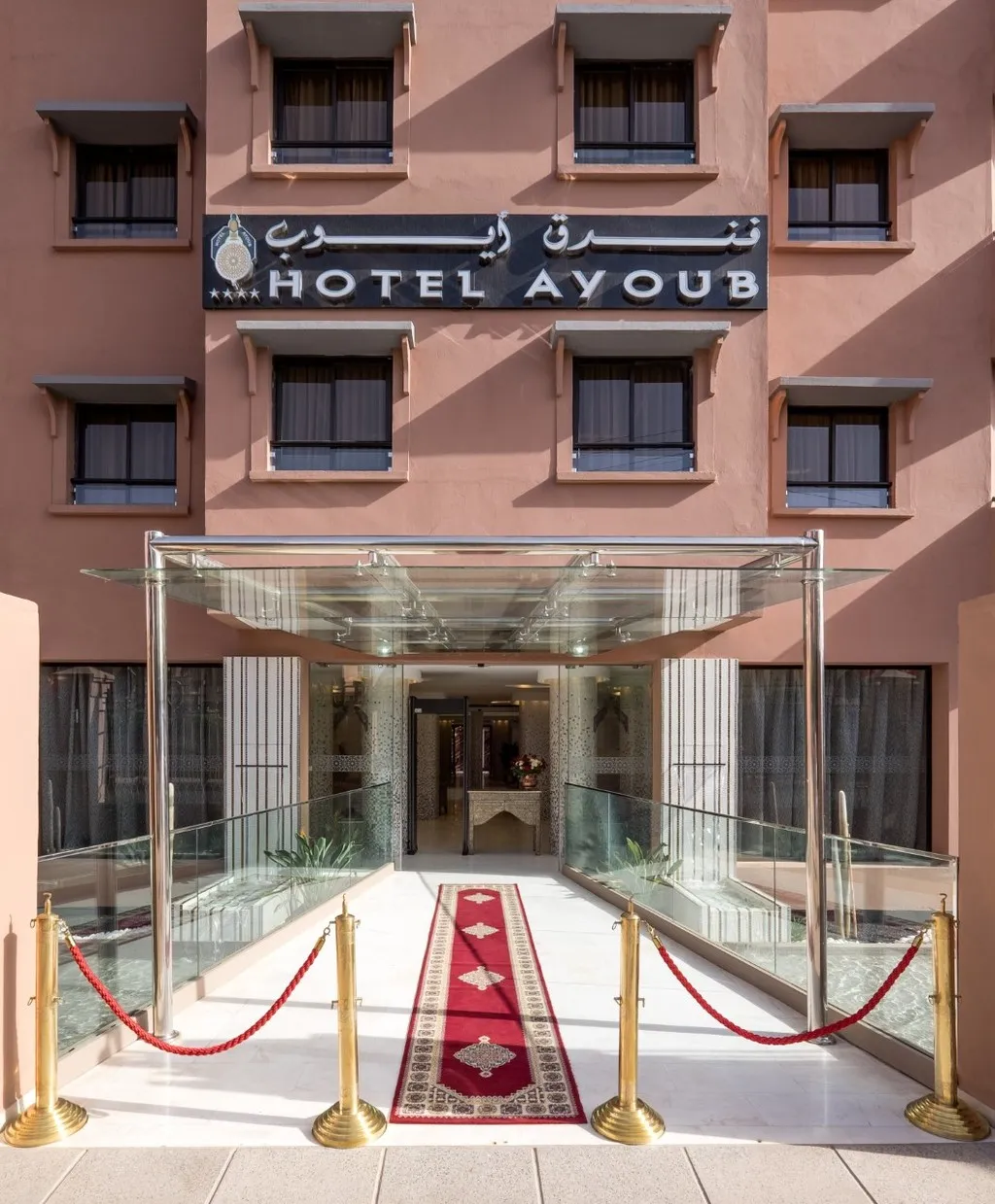 General view, Ayoub and Spa, Marrakech