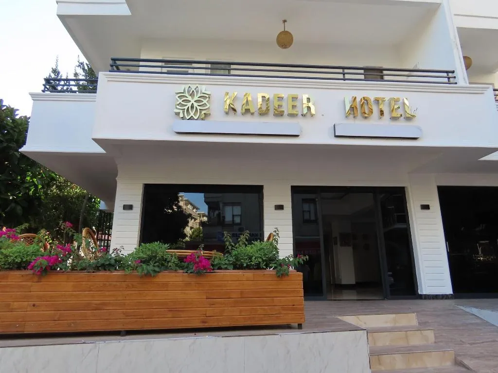 General view, Kadeer Hotel, Antalya