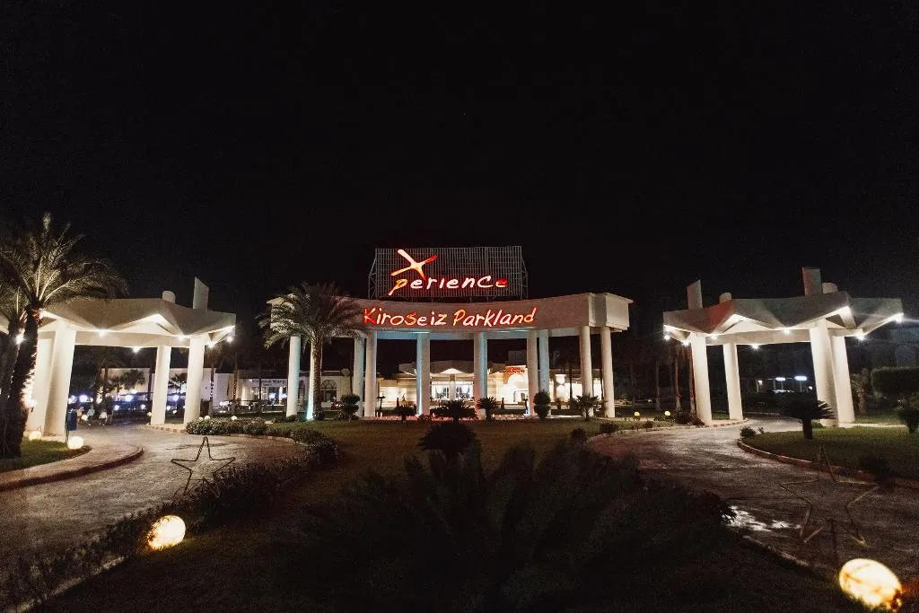 General view, Xperience Kiroseiz Parkland Resort, Red Sea Riviera