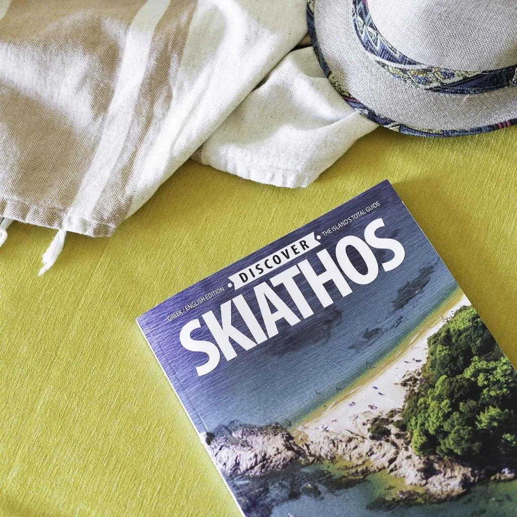 Room, Skiathos Theros Philian Collection, Skiathos