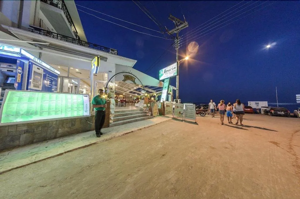 General view, Mouria Studios & Apartments, Zante