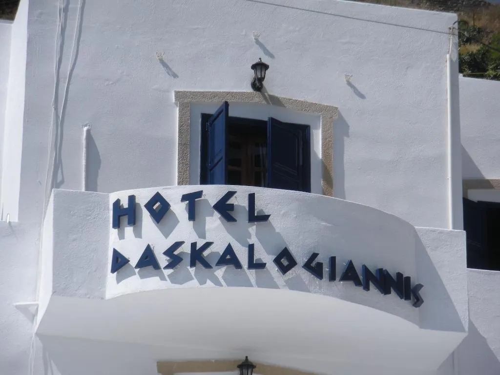 General view, Daskalogiannis Hotel, Crete