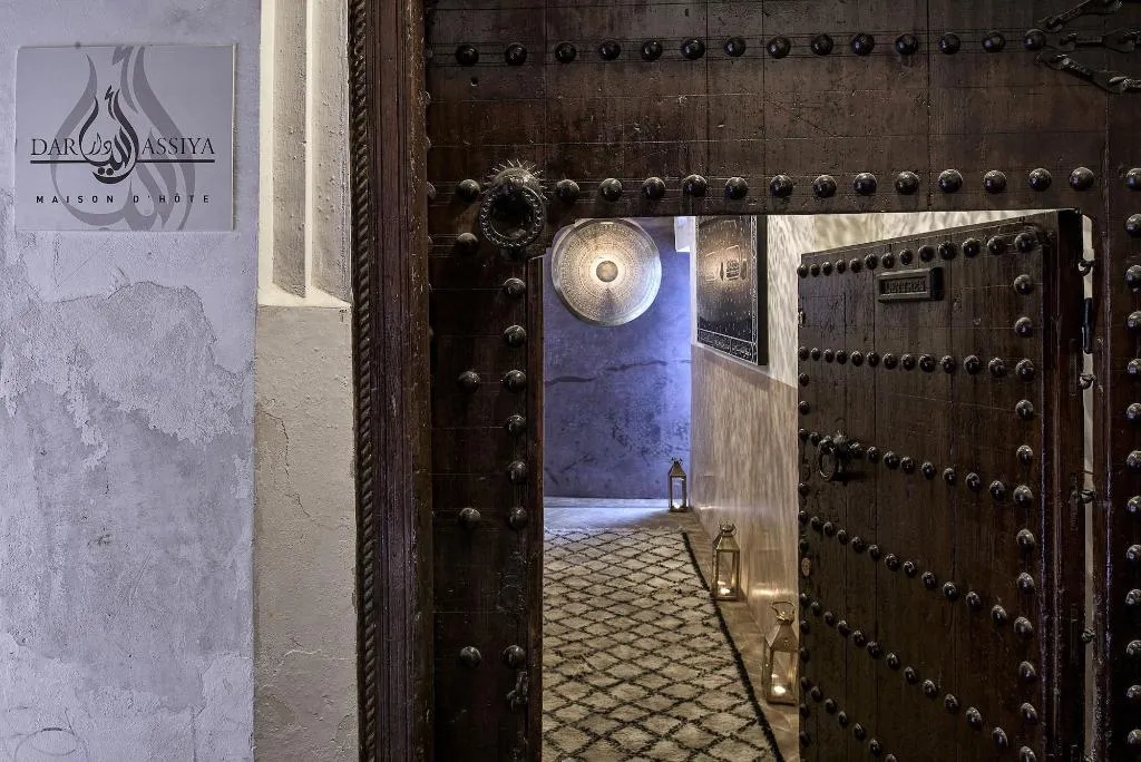 Lobby, Dar Assiya, Marrakech