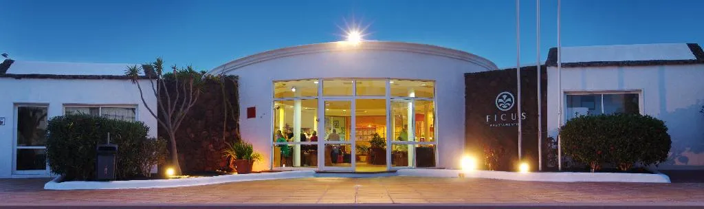 General view, Ficus Apartamentos, Lanzarote