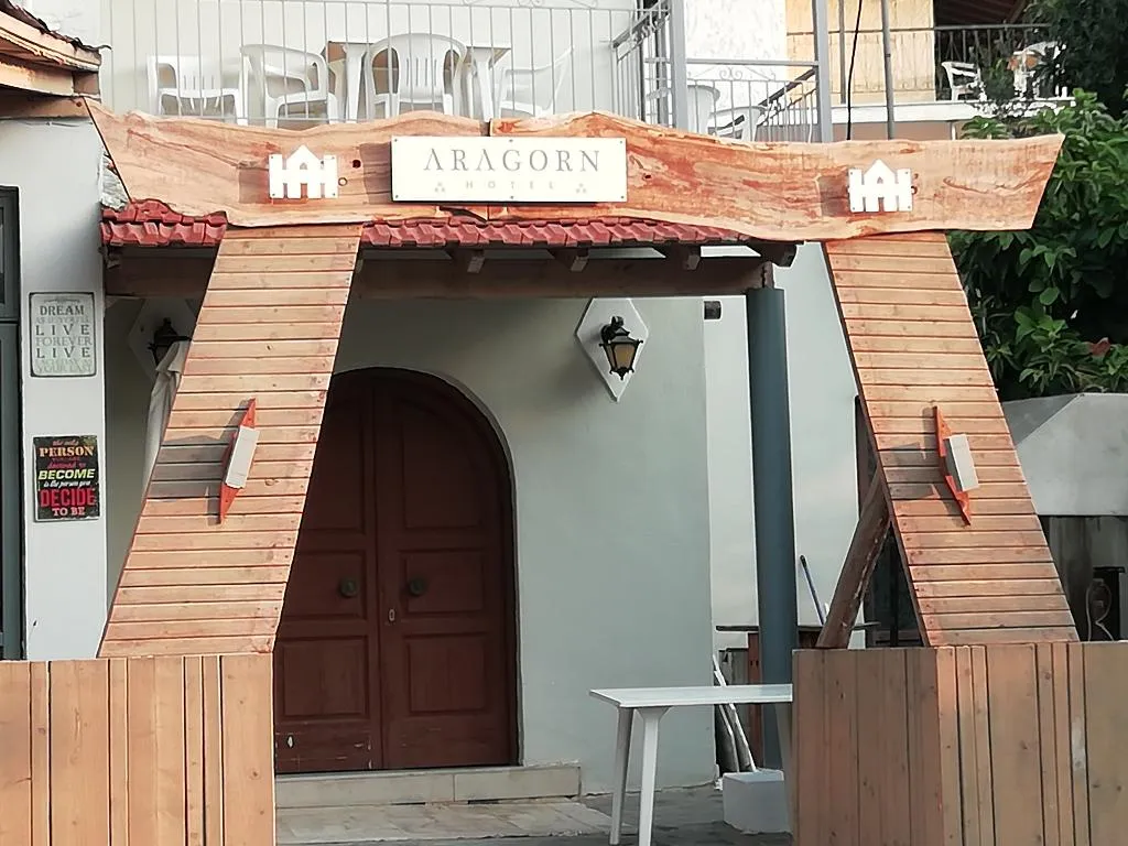 Bar, Aragorn Hotel, Corfu