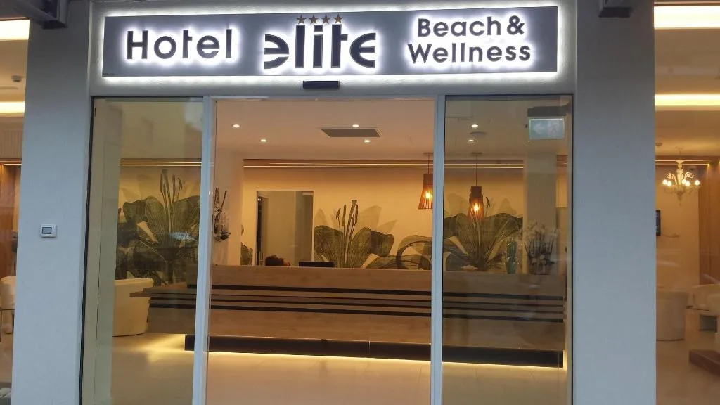 General view, Hotel Elite, Venice