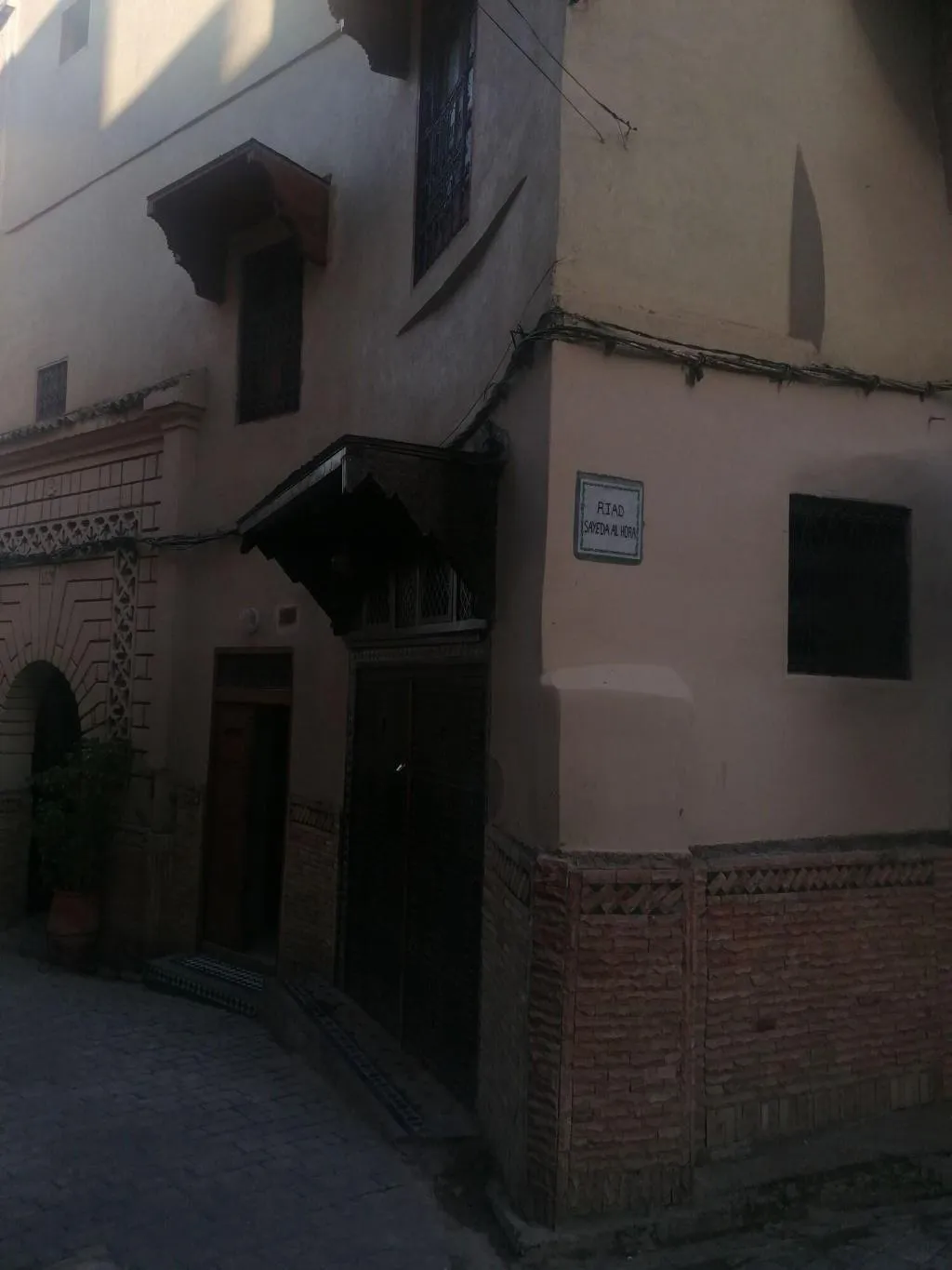 General view, Riad Sayeda Al Hora, Fez
