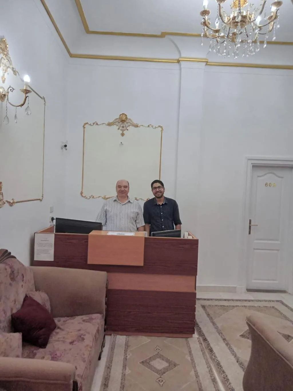Lobby, New Panorama Hotel, Cairo