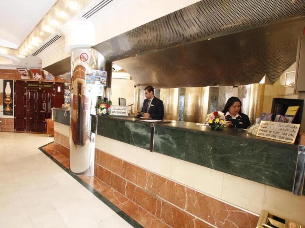 Lobby, Zain International, Dubai