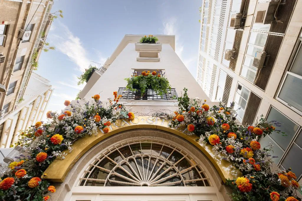 General view, Belle Epoque Suites Athens, Athens