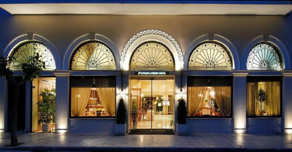 General view, Athens Atrium Hotel & Suites, Athens