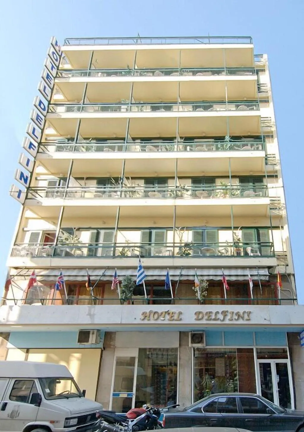 General view, Hotel Delfini, Athens