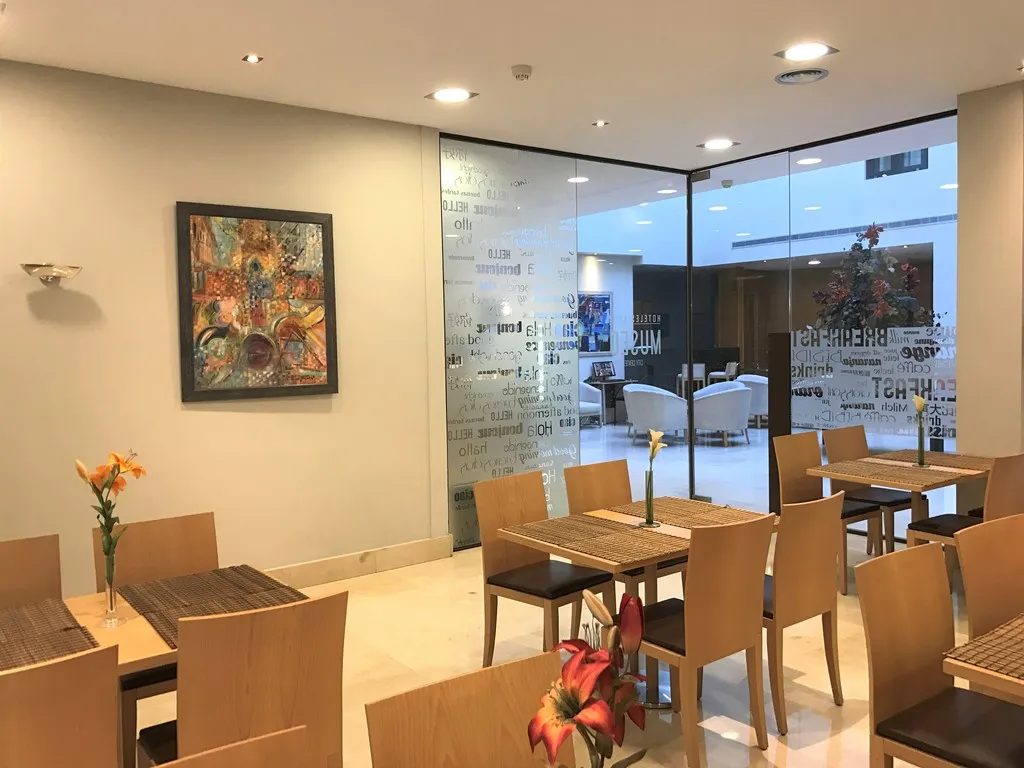 Restaurant, AACR Museo, Seville